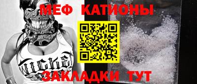 трава Будённовск