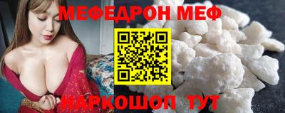 дурь Бугуруслан