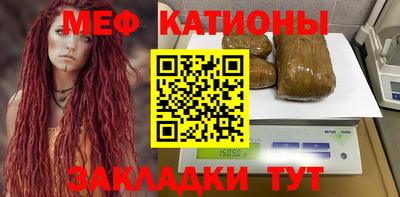 бошки Бузулук