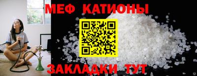 трава Будённовск
