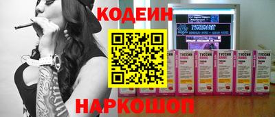 бошки Бузулук