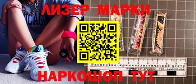 дурь Бугуруслан