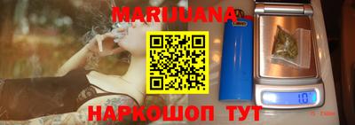 трава Будённовск
