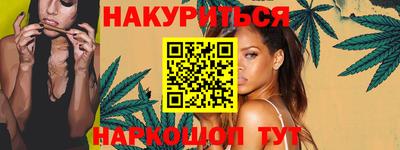 дурь Бугуруслан
