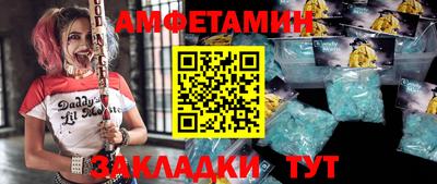 дурь Бугуруслан