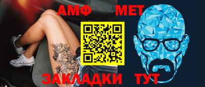 дурь Бугуруслан