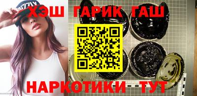 дурь Бугуруслан