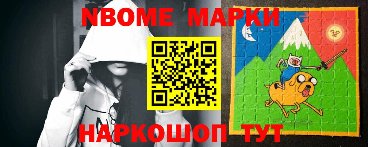 Лсд 25 экстази ecstasy Северодвинск